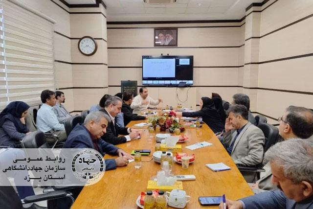 جهاددانشگاهی یزد دوره آموزشی &quot;آشنایی با هوش مصنوعی&quot; را برای پرسنل بانک کشاورزی استان برگزار کرد