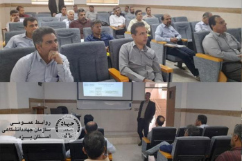 برگزاری دوره تخصصی تعمیرات جوش برای پرسنل شرکت گاز در سازمان جهاددانشگاهی یزد
