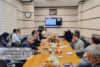 جهاددانشگاهی یزد دوره آموزشی "آشنایی با هوش مصنوعی" را برای پرسنل بانک کشاورزی استان برگزار کرد