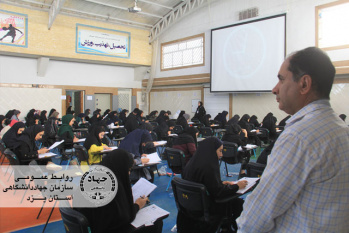 جهاددانشگاهی یزد با موفقیت روز دوم آزمون استخدامی آموزش و پرورش را برگزار کرد