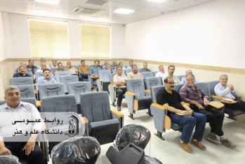 آموزش‌های تخصصی جهاددانشگاهی یزد، میزبان پرسنل شرکت آینده‌نگر