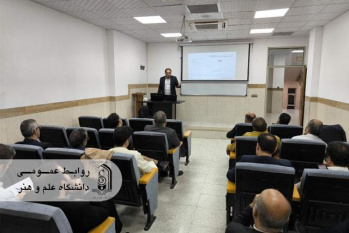 جهاددانشگاهی یزد میزبان دوره آموزشی هوش مصنوعی برای مدیران شهرداری