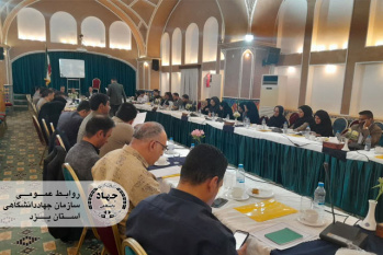 سرمایه‌گذاری جهاددانشگاهی یزد بر توسعه منابع انسانی شهرداری‌ها