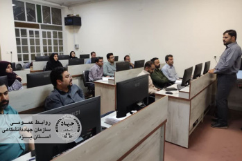 توانمندسازی پرسنل شهرداری یزد با دوره تحلیل داده Power BI به همت جهاددانشگاهی