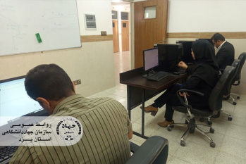 جهاددانشگاهی یزد میزبان پرسنل شهرداری‌ها برای سنجش مهارت‌های هفتگانه کامپیوتر
