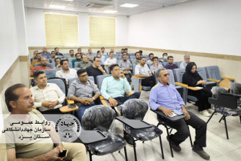 توانمندسازی پرسنل گاز با دوره رانندگی تدافعی در جهاددانشگاهی یزد