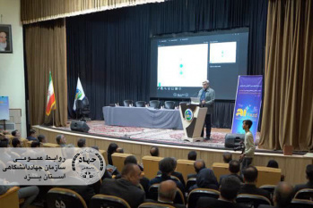 طلایه داری جهاددانشگاهی یزد در گفتمان سازی هوش مصنوعی برای مدیریت شهری